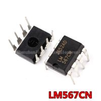 10PCS LM567CN DIP8 LM567C DIP LM567 567CN DIP-8 new and original IC WATTY Electronics