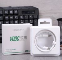 ✅พร้อมส่ง1-2วัน✅สายชาร์จ OPPO VOOC สายชาร์จ 1เมตร ชุดชาร์จ สายชาร์จเร็ว หัวชาร์จ+สายชาร์จ ของแท้ 100% รองรับ R9 R15 R11 R11S R9S A77 A3S A5S R9 F9 F11 รับประกัน1ปี