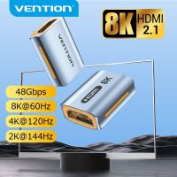 2.อะแดปเตอร์ตัวขยายเชื่อมต่อ HDMI 8K60hz คอนเนคเตอร์ตัวเมีย HDMI หญิงไปตัวต่อขยาย HDMI 8K สำหรับ PS4 HDTV Roku ทีวีสติ๊กชิ้น