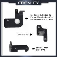 【HOT】○☒ Creality Printer Accessories Ender-3/CR-10/ Ender-5 Auto-leveling Sensor Bracket Plate Leveling