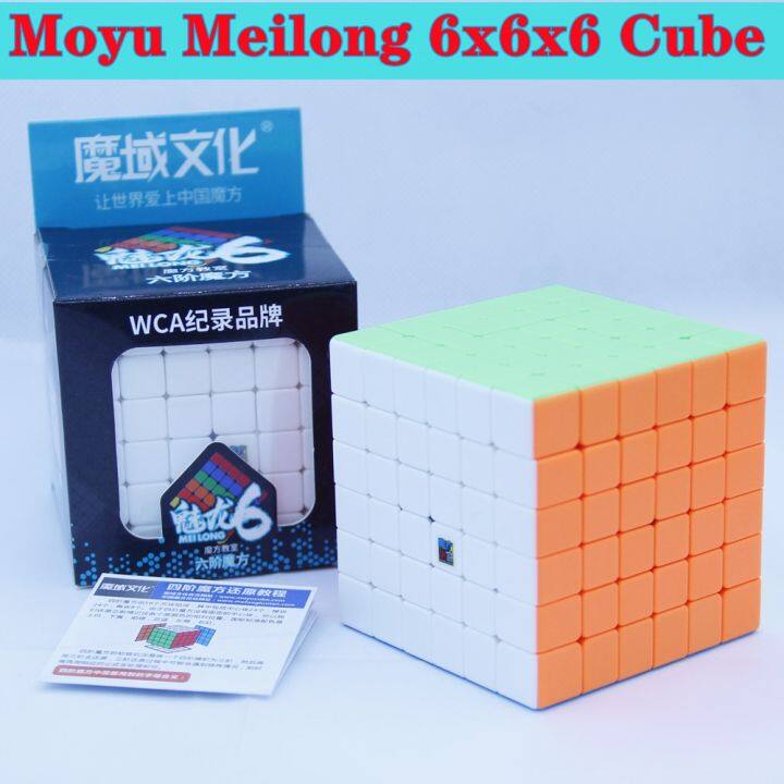 moyu-meilong-6x6x-รูบิคขนาด4x4x4-magico-6ลูกบาศก์ความเร็ว6x6x-6มายากล-cubo-6x-รูบิคขนาด4x4x4ของเล่นท้าทายสำหรับของขวัญเด็ก