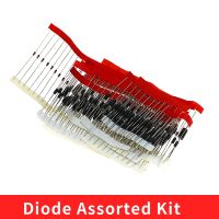 200pcs Fast Switching Schottky Diode Assorted ชุด 1N4001 1N4004 1N4007 1N5408 UF4007 FR207 1N5817 1N5819 1N5822 1N4148 RL207