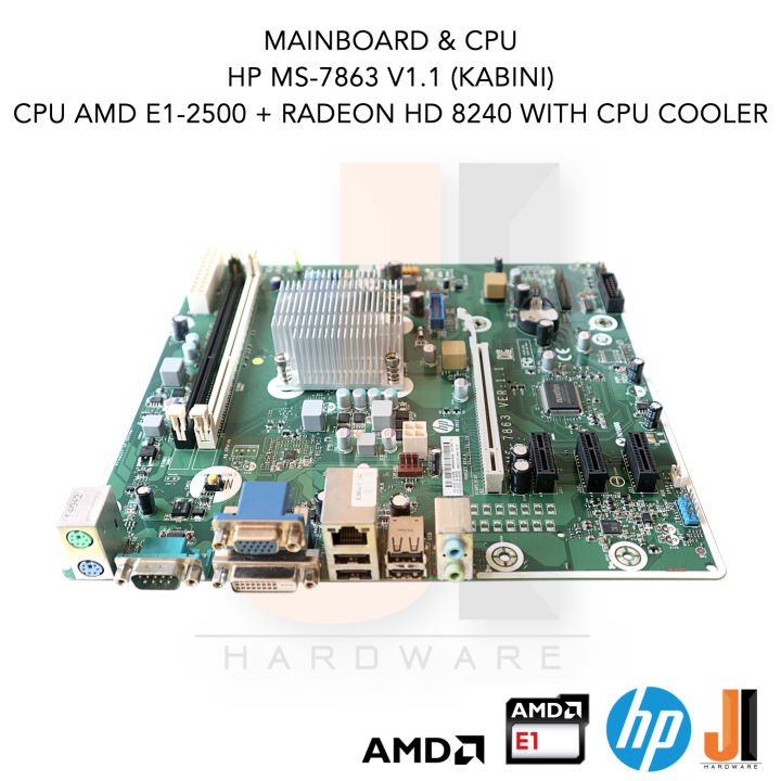 ชุดสุดคุ้ม-mainboard-hp-ms-7863-amd-apu-e1-2500-with-radeon-hd-8240-1-4-ghz-2-cores-2-threads-15-watts-สินค้ามือสองสภาพดีมีฝาหลังมีการรับประกัน