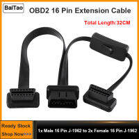 BaiTao 16ขาชายหญิงคู่OBD2 Splitterสายเคเบิลต่อแบบแบนอะแดปเตอร์Switch