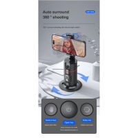 ส่งฟรี 0ESIN P02 ถ่ายภาพอัจฉริยะ Gimbal Selfie 360° Rotation Auto Face TRACKING 360°การติดตามใบหน้าอัตโนมัติ 360° อุปกรณ์เสริมถ่ายรูป