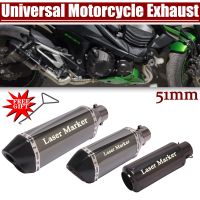 Motorcycle Exhaust Escape Moto 51mm Universal Muffler Tailpipe DB Killer Removable For PCX125 Nmax155 Kawasaki ER6N MT07 09 YZF