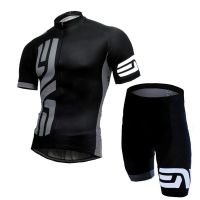 High-end original 2023 new summer short-sleeved cycling clothing mens breathable sweat-absorbing bicycle road bike cycling pants silicone pad