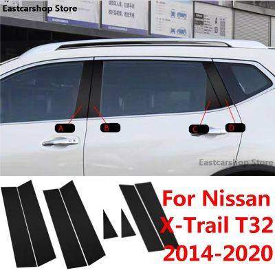สำหรับนิสสัน X-Trail Xtrail T32 2020 2019หน้าต่างประตูรถตกแต่งคอลัมน์กลางกลางสติกเกอร์พีซีแถบ B C 2014 2015-2018