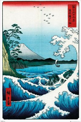 Hiroshige ฟิล์มทะเลพิมพ์ลายโปสเตอร์ผ้าไหมของตกแต่งผนังบ้าน24X36นิ้ว0717