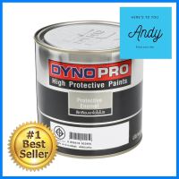 สีเคลือบเงาแอลคีต DYNO #102 เงา 1 แกลลอน (3.8 ลิตร)ALKYD ENAMEL DYNO #102 1GAL **ขายดีที่สุด**