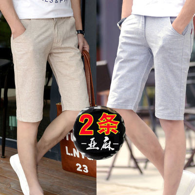 กางเกงห้าส่วนผู้ชายกางเกงผ้าลินินแบบบางฤดูร้อนกางเกงขาสั้นทรงสลิมสไตล์เกาหลี 5 กางเกงผ้าฝ้ายผสมผ้าลินินกางเกงยืดห้าส่วน
