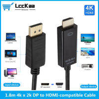 LccKaa DP ไปยังสายเคเบิลที่รองรับ HDMI 1.8M 4K Display Port DisplayPort ไปยังสายเคเบิลที่รองรับ HDMI สำหรับเชื่อมต่อแล็ปท็อปกับโปรเจคเตอร์