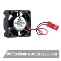 【hot】☾▽  2PCS Gdstime 8.4V 30mm  JST 3cm 30mmx30mmx10mm 3010 Brushless Cooling Cooler Speed 20000RPM