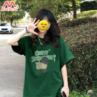 MBeauty  เสื้อยืดแขนสั้นหลวม