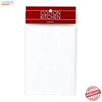 ผ้าขาวบางเอนกประสงค์กลาง COTTON KITCHEN รุ่น 140 ขนาด กลาง   &amp;lt; &amp;lt; &amp;lt; &amp;lt; โปรโมชั่นสุดคุ้ม &amp;gt; &amp;gt; &amp;gt; &amp;gt;