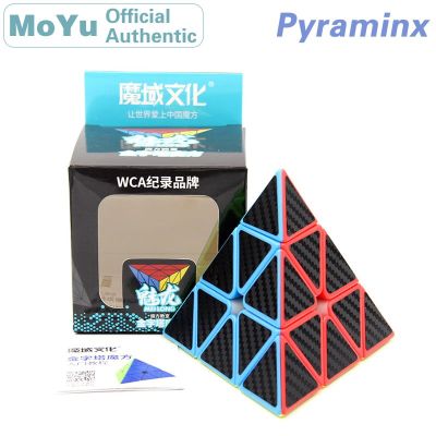 MoYu MeiLong Pyramid Carbon Fibre Sticker Magic Cube 3x3x3 Neo Speed Cube Puzzle Antistress Educational Toys Brain Teasers