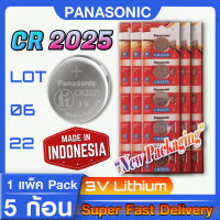 ถ่านกระดุมแท้ Panasonic cr2025 แท้ล้าน%  ส่งเร็วติดจรวด (คำเตือน! กรุณาดูคลิปYoutube ก่อนสั่งซื้อ) ออกใบกำกับภาษีได้ แจ้งมาทางแชทนะครับ