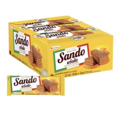 Sando Butter Caramel Wafers แซนโด เวเฟอร์สอดไส้ครีมบัตเตอร์คาราเมล 35 กรัม x 12 ซอง