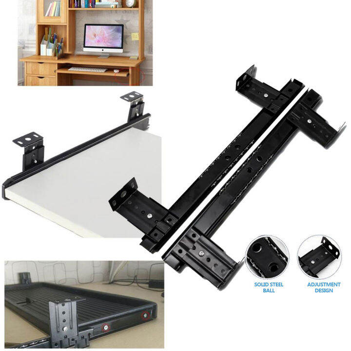 2pcs Computer Desk Drawer Slides Rail Track Hoisting Keyboard Tray Slide Rail Pull Steel Ball