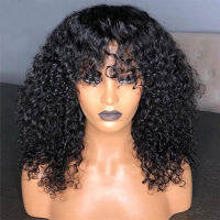 Jerry Curly Wig With Bangs For Black Women Synthetic Hair Wigs Natural Perruque Cheveux Full Machine Made Wig for Daily Wear