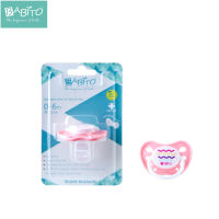 ฺBabito จุกนมหลอกนิวบอร์น ชนิด ออร์โทดอนติค(BPA Free) รุ่นมีห่วง - Babito Orthodontic-Soother