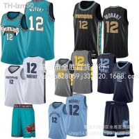 เสื้อบาสเก็ตบอล City Edition Grizzlies 12 Morant Green