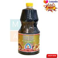 ? SALE only. Healthy Boy Mushroom Sauce 2000 ml  เด็กสมบูรณ์ ซีอิ๊วเห็ดหอม 2000 มิลลิลิตร