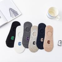 5 Pairs Letter C Print Socks Spring Summer Cotton Men and Women Thin Breathable Leisure Boat Socks Silicone Invisible Socks