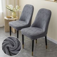 Thicked Jacquard Chair Covers Curved Stretch Chair Seat Cover for Wedding Dining Room Office Chair Covers Banquet Housse 1PCS