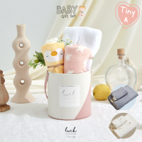 ชุดของขวัญเด็กแรกเกิด - TINY A ชมพู: Sora (ของขวัญเยี่ยมคลอด, Baby Shower Gift, Newborn Gift)