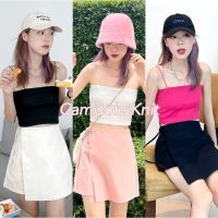 Camisole Knit☁️สายเดี่ยวไหมพรมร่อง ผ้านุ่มนิ่มยืดได้เยอะ?(รุ่นนี้ผ้านิ่มเบาบางใส่สบาย ไม่แข็งหนาน้า)