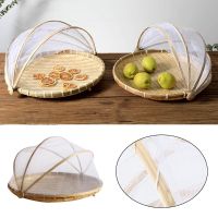Handmade Bamboo Woven Fruit Vegetable Basket with Mosquito Proof Net Round Dustproof Wicker Picnic Tray Food Bread