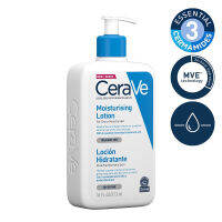 Cerave Moisturising Lotion มอยซ์เจอร์ไรซิ่ง โลชั่น โลชั่นสำหรับ ผิวหน้าและกาย  ผิวมัน-ผสม 473ml. 1 ขวด เซราวี