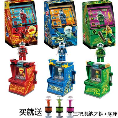 Building Blocks Digital Arcade Phantom Ninja Energy Empire Assembled Boy Toys 2023 New Lego Education 【AUG】