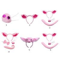 【jw】▼❒☒  Pig Ears Headband Tail Pink Piggy Props Costume Accessories for