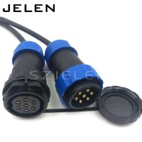 ‘；【-【 SD28  Waterproof Connector 7 Pin ,IP67, 7Pin In Line Connectors, Outdoor Power Cable Connector, Rated Current 25A