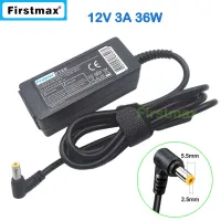 12V 3A 36W AC Adapter for HP t410 t310 G2 All-in-One Smart Zero Client power supply