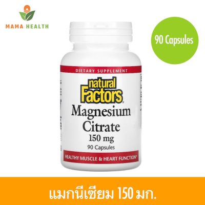 [Exp2026] Natural Factors, Magnesium Citrate, 150 mg, 90 Capsules