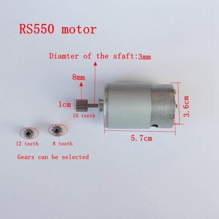 worth-buy-เครื่องยนต์มอเตอร์รถแผงควบคุมระยะไกลด้วยสัญญาณไฟฟ้าสำหรับเด็ก12v-dc-motor-listrik-เครื่องยนต์390-6v-motor-listrik-570-550