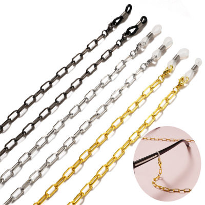 Vintage Chain Holder Cord New Style Glasses Lanyard Reading Glasses Chain Cord Lanyard Sunglasses Lanyard