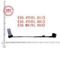 New Line For ACER E1-522 E1-510G E1-572G E1-570G E1-532G Z5WE1 V5WE2 V5-561G E1-510 laptop LED LCD LVDS Video Cable