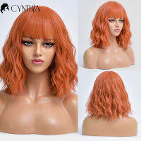 Short Bob Orange Body Wave Hair Cosplay Synthetic Wig For White Women With Bangs Daily Natural Heat Resistan Fiber Female Wigs