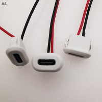 JIA USB Type C คอนเนคเตอร์ Type-C พร้อมช่องเสียบการ์ดตัวเมียพอร์ตชาร์จเร็วช่องเสียบที่ชาร์จ USB-C โคมไฟตั้งโต๊ะพอร์ตชาร์จวงรี