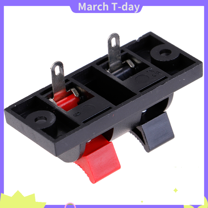 March 10 Pcs Spring Clip Speaker Terminal Board 2 Ports Binding Post