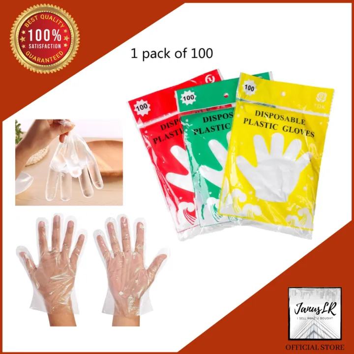 100 pcs High quality disposable plastic gloves Lazada PH