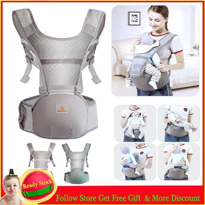 Baby Carrier Hip Seat Baby Carrier+Breastfeeding Nursing Cover 360