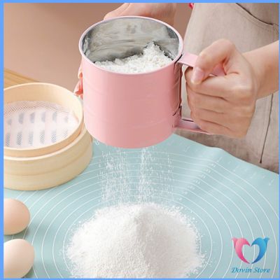 Dovin แก้วร่อนแป้ง ร่อนผงโกโก้ น้ำหนักเบา ขนาดกระทัดรัด มี 3 สีให้เลือก Stainless steel flour sieve