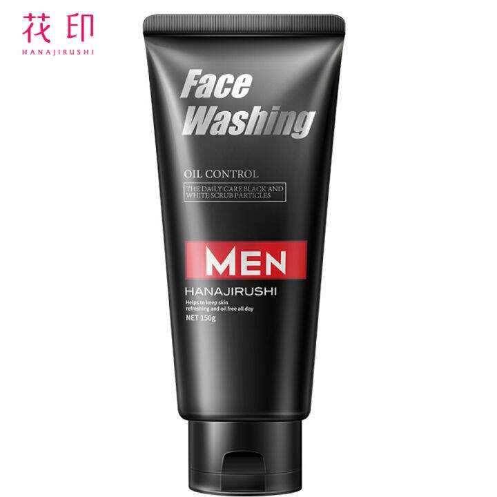 [JAPAN] HANAJIRUSHI Charcoal Powder Facial Cleanser for Men 150g ...