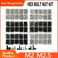 4mm 5mm 6mm 8mm 10mm 500 buah M2 M2.5 Kit baut sekrup kecil sekrup listrik Hex heksagon tutup soket Laptop PCB Set baut Allen