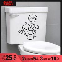 [24 Home Accessories] Diy WC สติ๊กเกอร์ติดผนังกันน้ำ Wall Art Decor ตกแต่งบ้านห้องน้ำห้องน้ำสติ๊กเกอร์ติดผนังรูปลอกผนังตกแต่งบ้าน